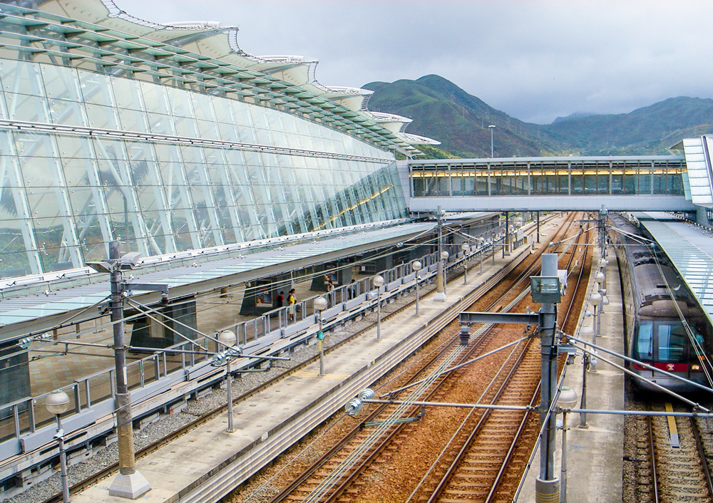 Sunny Bay MTR Station
